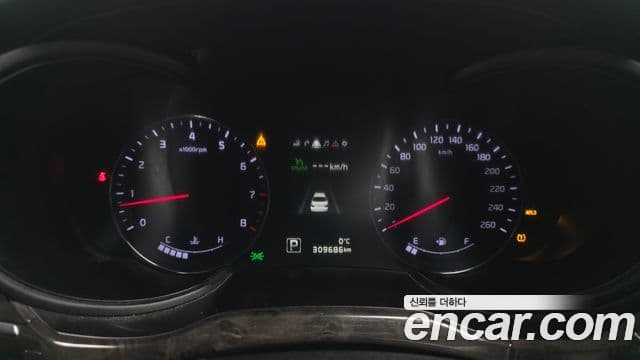 Kia The / новый New K9 Executive, 2015 8