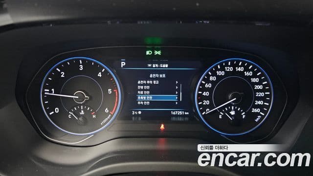 Hyundai Palisade Prestige, 2022 8