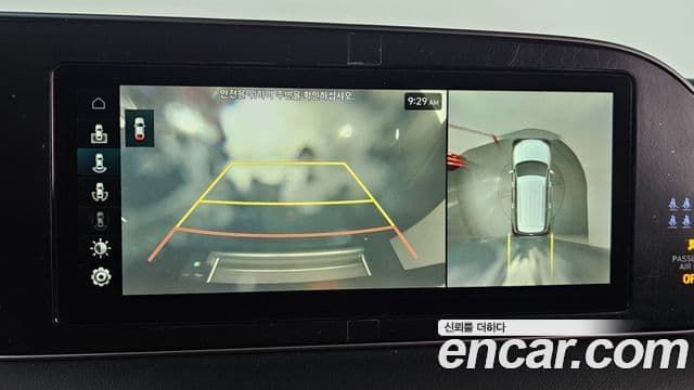 Hyundai Palisade Prestige, 2022 16