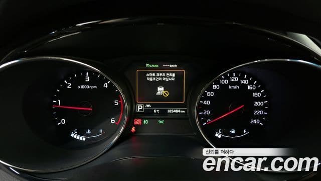 Kia All New Carnival VIP, 2018 8