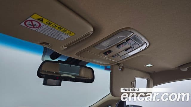 Kia All New Carnival VIP, 2018 19