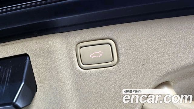 Kia All New Carnival VIP, 2018 20