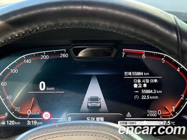 BMW 3시리즈 (G20) 320i M Sport, 2021 8