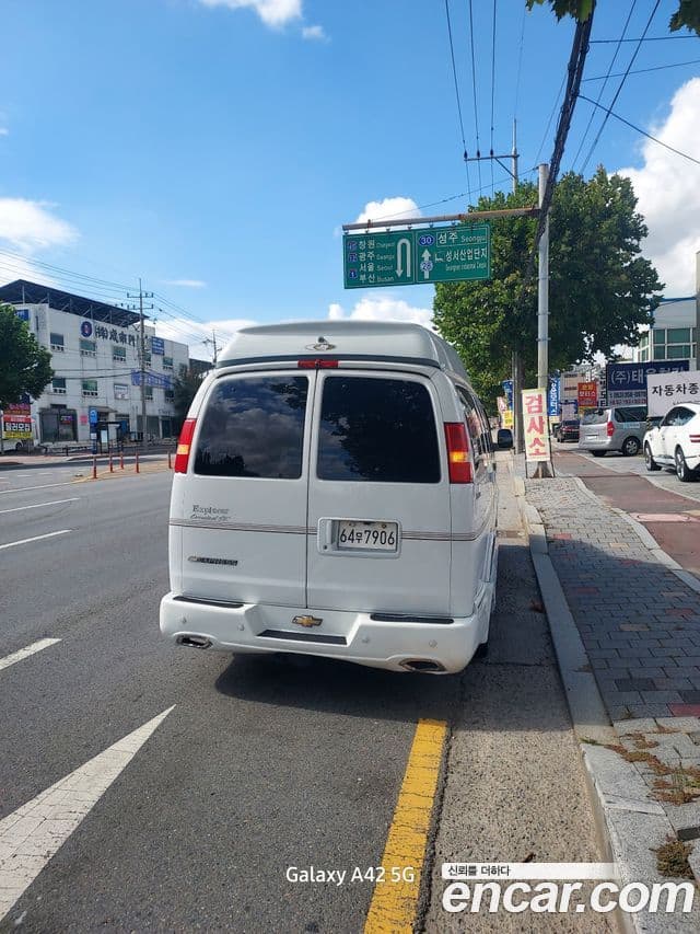 Chevrolet 익스프레스밴, 2011 4