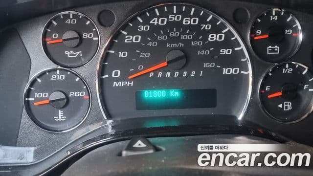 Chevrolet 익스프레스밴, 2011 8