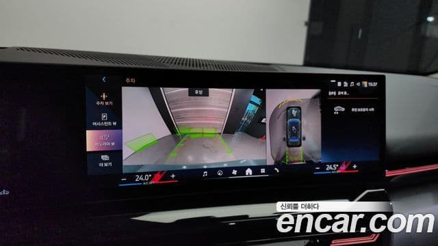 BMW 5시리즈 (G60), 2024 16