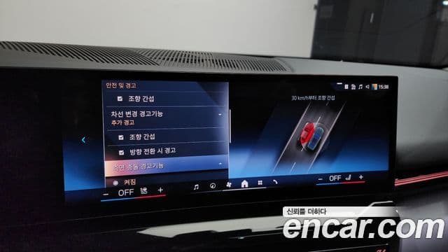 BMW 5시리즈 (G60), 2024 17