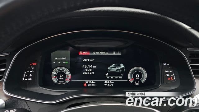 Audi A6 (C8) Premium, 2021 8