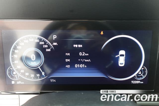 Hyundai The / новый New Grandeur IG Le Blanc, 2022 16