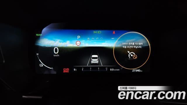 Kia The / новый New Kia Ray EV Air, 2024 8