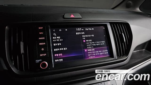 Kia The / новый New Kia Ray EV Air, 2024 16