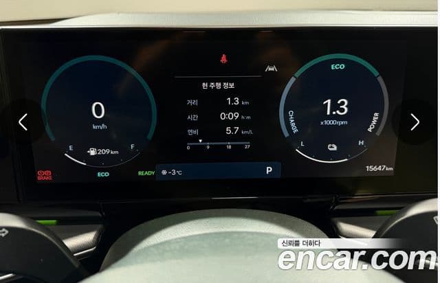 Hyundai Grandeur гибрид (GN7) Exclusive, 2025 8