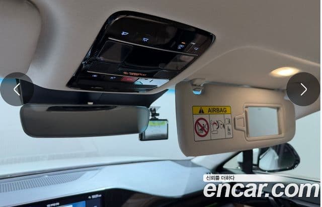 Hyundai Grandeur гибрид (GN7) Exclusive, 2025 15