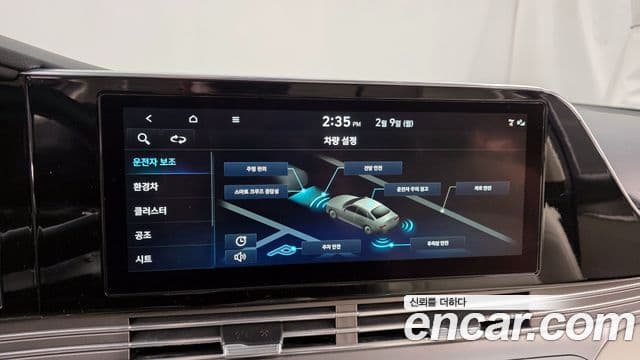 Hyundai The / новый New Grandeur IG гибрид Le Blanc, 2022 16