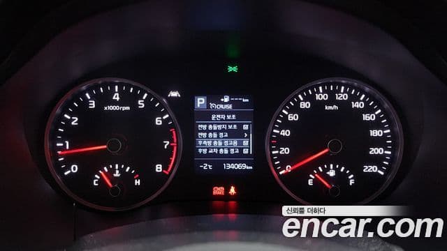 Kia Stonic Prestige, 2018 8