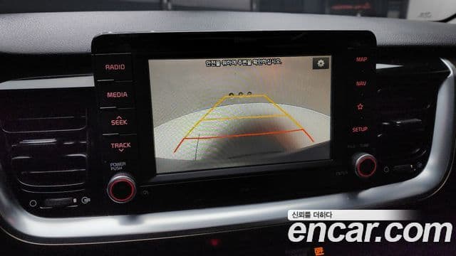 Kia Stonic Prestige, 2018 15