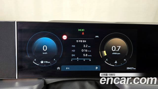 Hyundai Sonata D Edge(DN8) Exclusive, 2024 8