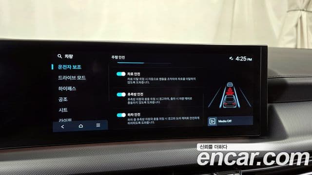 Hyundai Sonata D Edge(DN8) Exclusive, 2024 16