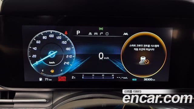 Kia Carnival 4세대 Signature, 2023 8