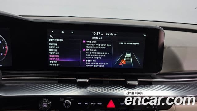 Kia Carnival 4세대 Signature, 2023 16
