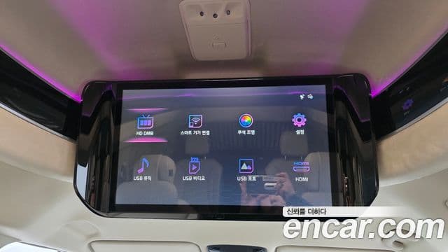 Kia Carnival 4세대 Signature, 2023 18