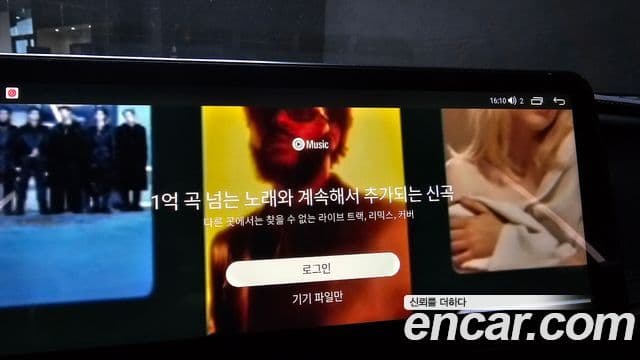 Kia K5 2세대 Prestige, 2018 18