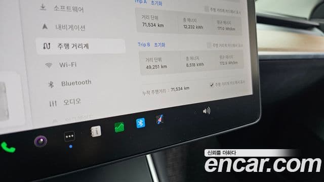 Tesla модель 3 Long Range AWD, 2020 8