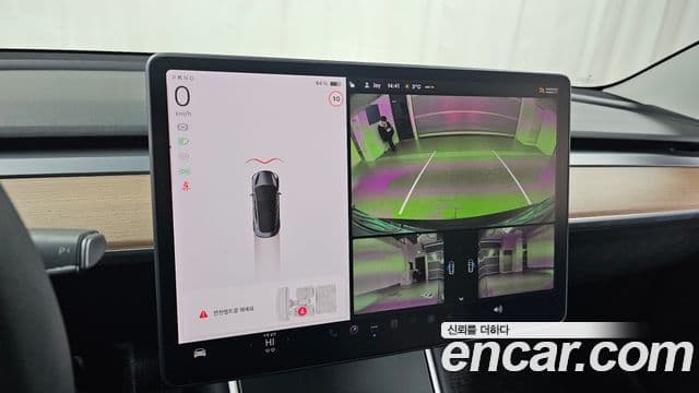 Tesla модель 3 Long Range AWD, 2020 15