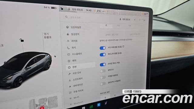 Tesla модель 3 Long Range AWD, 2020 16