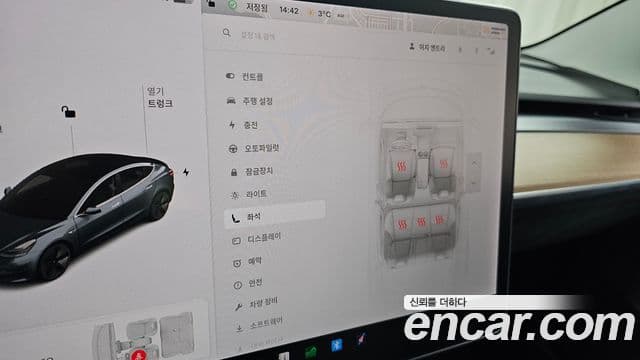 Tesla модель 3 Long Range AWD, 2020 17