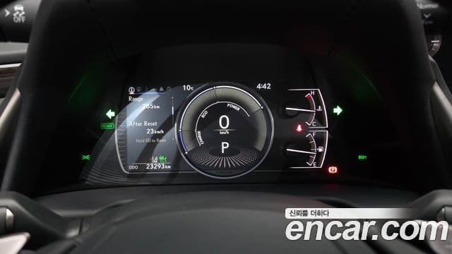 Lexus ES300h 7세대 Executive, 2021 8