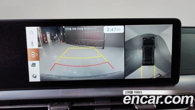 Genesis GV60 Standard, 2022 15