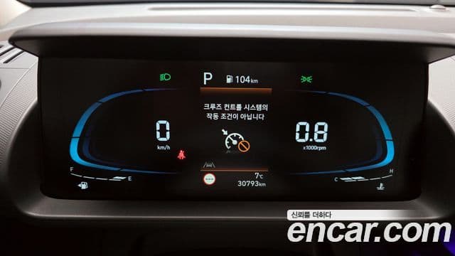 Hyundai Casper Modern, 2023 8