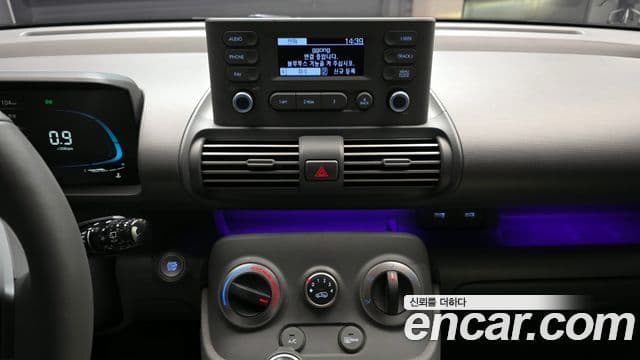 Hyundai Casper Modern, 2023 20