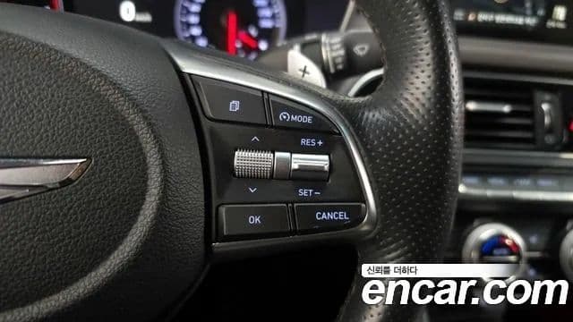 Genesis G70 Supreme, 2018 16