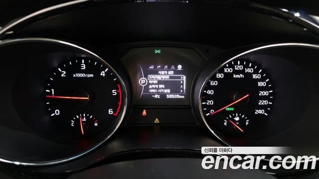 Kia All New Carnival Prestige, 2016 8