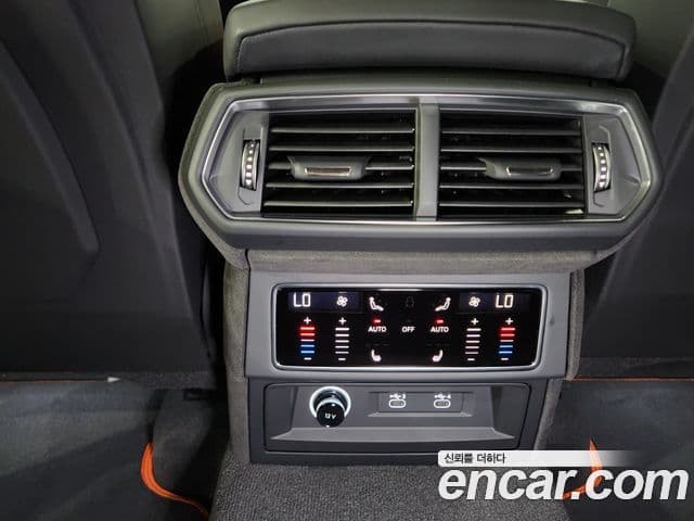 Lamborghini Urus 4.0 V8 SE, 2025 13