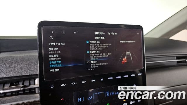 Hyundai Staria Prestige, 2023 18