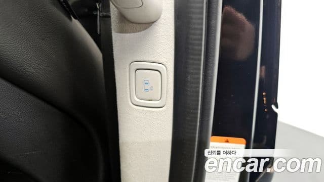 Hyundai Staria Prestige, 2023 20