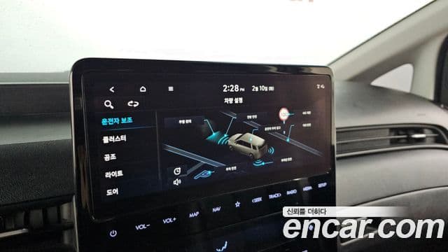 Hyundai Staria Modern, 2023 15