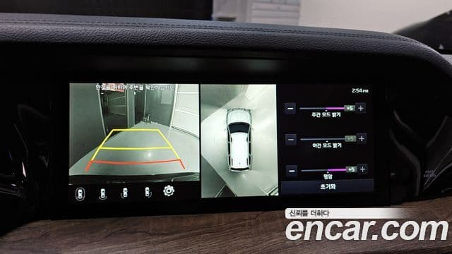 Kia Mohave The / новый Master Masters, 2021 15