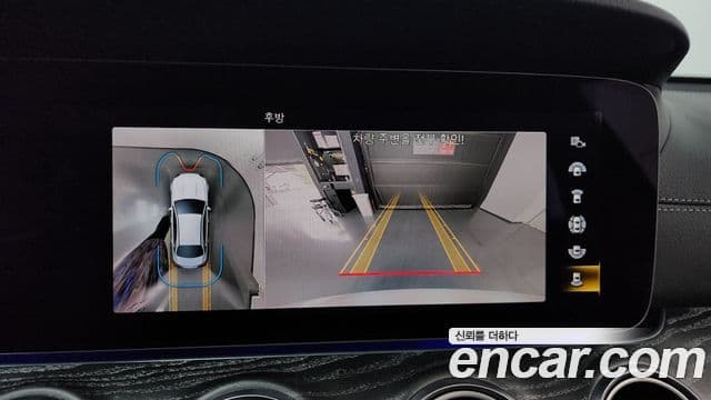 Mercedes-Benz E-класс W213 AMG Line, 2022 15