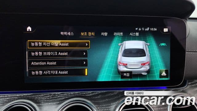 Mercedes-Benz E-класс W213 AMG Line, 2022 16