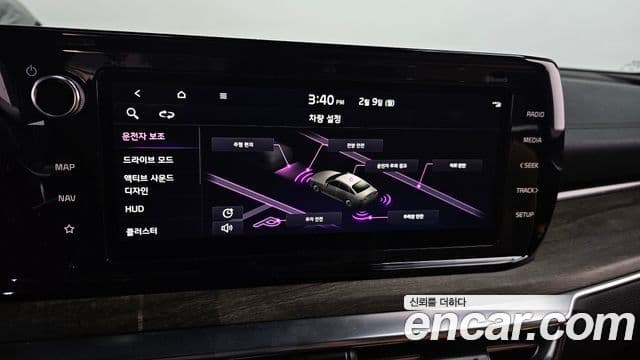 Kia K5 3세대 Signature, 2023 18