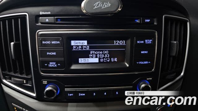 Hyundai Grand Starex 4WD детский перевозочный автомобиль, 2017 16