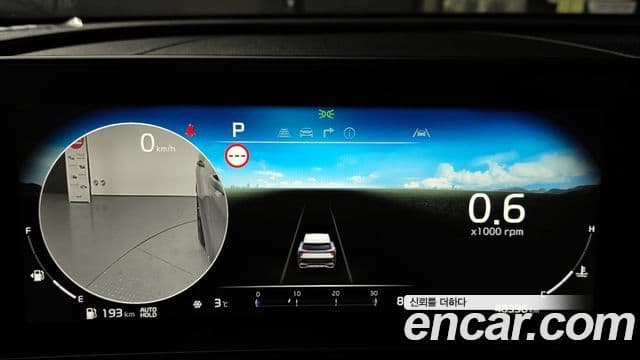 Kia Sportage 5세대 Signature, 2022 8