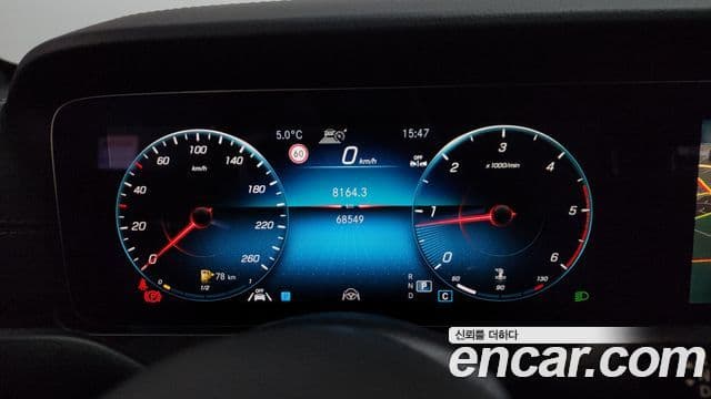 Mercedes-Benz E-класс W213 AMG Line, 2022 8