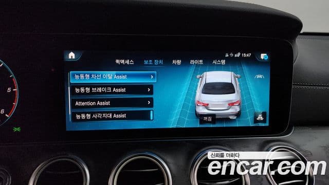 Mercedes-Benz E-класс W213 AMG Line, 2022 16