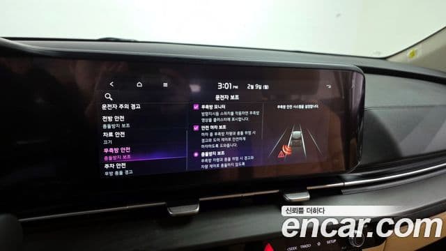 Kia Carnival 4세대 Noblesse, 2022 16