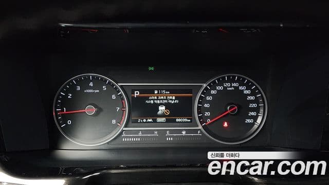 Kia Sorento 4세대 Prestige, 2021 8